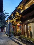 雲嵐客棧（麗江古城四方街店） 麗江梵谷星空藝術館附近的飯店