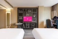 Yuanqu E-Sports Hotel (Taicang Renmin South Road Nanyang Plaza) - Esports