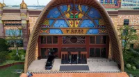 Nantong Sendi Hotel Hotels near Nantong Forest Safari Park