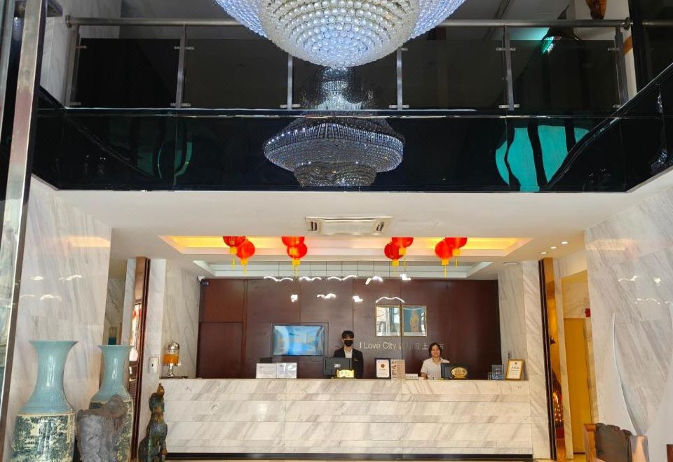 2. 시티 컴포트 호..