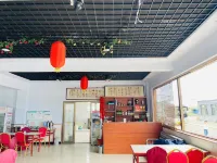 Wuyuan Danxuan Inn