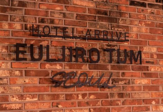 을지로 틈 내부