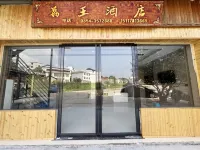 Liwang Hotel Hotel in zona Zhang River