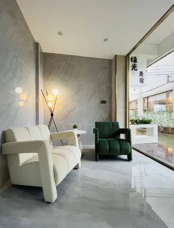 Luguang · Find You Vacation Apartment (Zhuhai Airport) Отели рядом с достопримечательностью «Zhuhai College of Science and Technology»