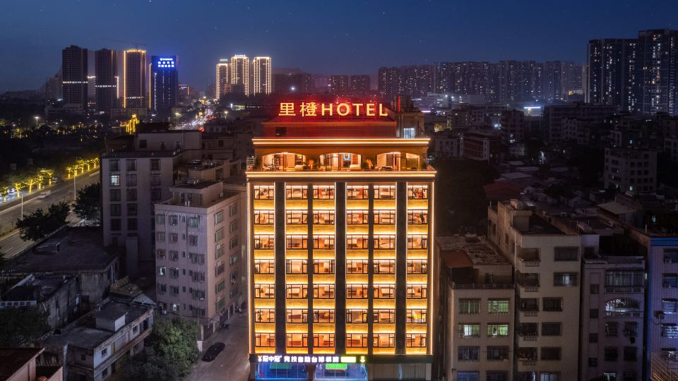 Zhanjiang Licheng Zhineng HOTEL