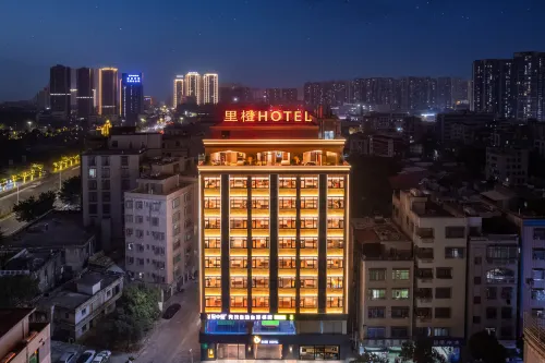Zhanjiang Licheng Zhineng HOTEL