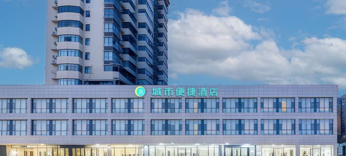 City Convenience Hotel (Honghu Shopping Park Bao'an Plaza) Hotels in Honghu