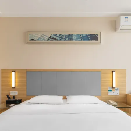 City Comfort Inn Hotel (Hechi Donglan Bus Terminal)