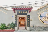 Yayun Courtyard (Chaozhou Ancient City Paifang Street West Road Branch) Hotels near Guangji Gate