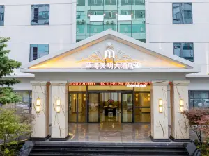 Caohaimeiyue Hotel