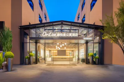 Yuanyueli Hotel (Dongguan International Trade Qifeng Park Metro Station Branch) Hotel in zona Dongcheng Gymnasium