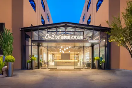 Yuanyueli Hotel (Dongguan International Trade Qifeng Park Metro Station Branch) Отели рядом с достопримечательностью «Ying'en Gate Tower»