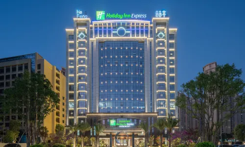 Holiday Inn Express Quanzhou Taishang District