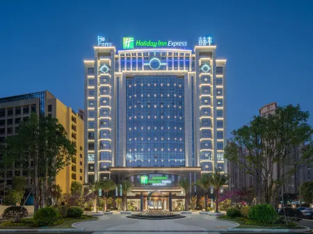 Holiday Inn Express Quanzhou Taishang District Отели рядом с достопримечательностью «All Love Park Ocean Kingdom»