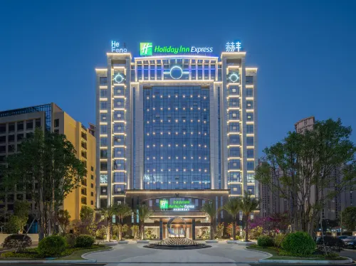 Holiday Inn Express QUANZHOU TAISHANG DISTRICT by IHG Hotels in Hui'an