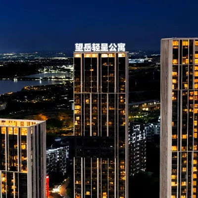 望岳輕呈飯店（冰雪大世界2號線世茂大道地鐵站店） 世贸大道附近的飯店