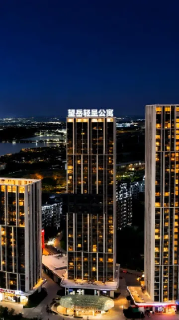Wangyue Qingcheng Hotel style Apartment Hotels in Harbin Sunac Land/The Sun Island