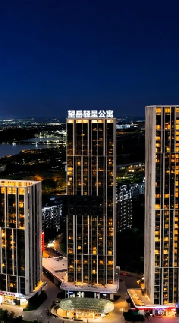 Wangyue Qingcheng Hotel style Apartment