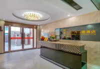 Wanyuan Lighthouse Cultural Mountain View Inn (Huashan Scenic Area Branch) - Inns