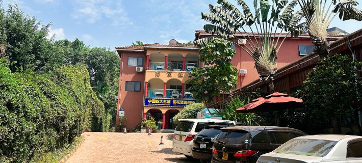 Nanjing Restaurant & Motel Ξενοδοχεία στην πόλη Καμπάλα