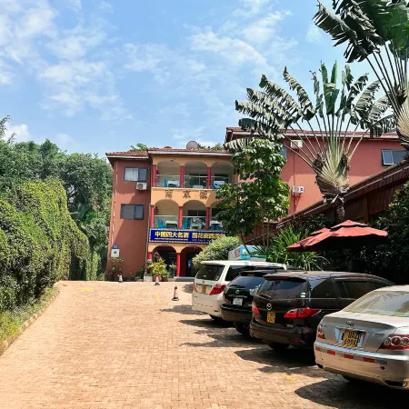Nanjing Restaurant & Motel