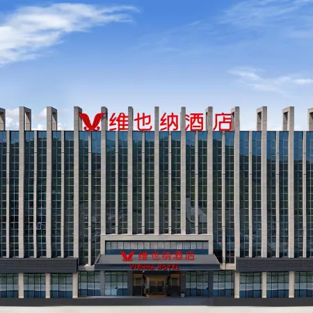 Vienna Hotel (Zhoushan Putuo Puxi Park Branch)