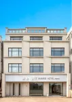 Xishang also builds full-time smart hotel (Haikou Meilan Airport) โรงแรมใน