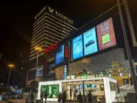 微瀾映月飯店（西昌萬達廣場·邛海17度店） - 新開幕