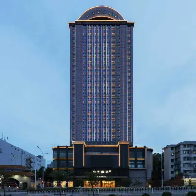 JI Hotel (Wuhan Sports Academy Donghu) Hotels near Hongshan District