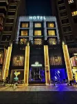 Neobridge Hotel Hotels in Putuo District