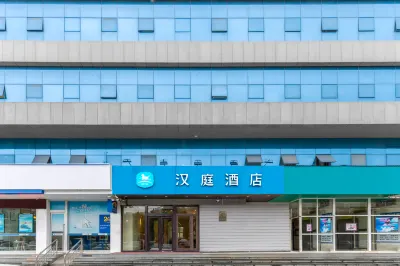 HanTing Hotel (Linyi Beiyuan Road Taisheng Square) Hotel a Linyi