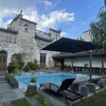 Xidi Cyan Garden Boutique Hotel