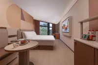 Orange Hotel (Nanjing Zhongshanling Zijin Zhong Aili Hotel) Отели в г. Мавзолей Сунь Ятсена