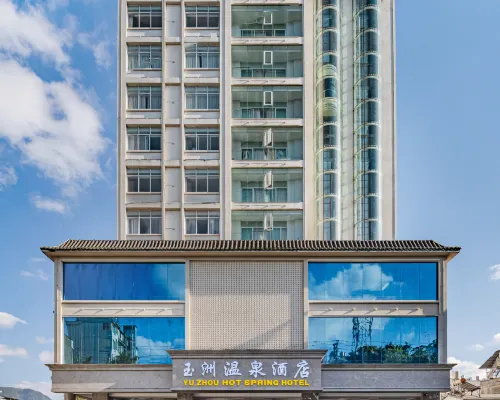 Tengchong Yuzhou Hot Spring Hote Hotels in Tengchong