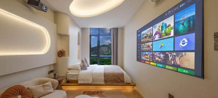 Tingfeng Inn (Fu'an Fusheng Ginza Branch) Hotel a Fu'an