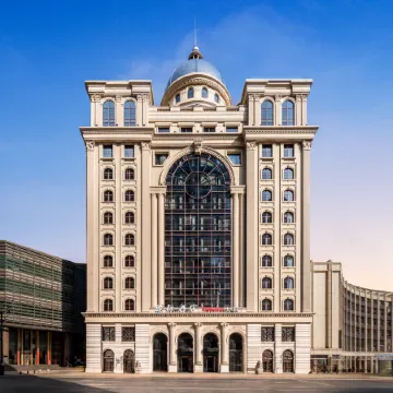 IntercityHotel Chongqing Jiefangbei Pedestrian Street