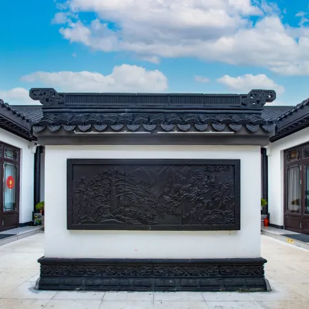 Rizhao Manggu Yunlu Song-style Ancient Courtyard Boutique Stay (Youyou Valley Campground Park)