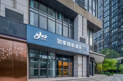 Home Inn Select (Beijing Mentougou Shang'an Subway Station Branch) Hotels near New Shougang Bridge