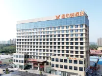 Vienna Hotel (Longhu Store, South Zijingshan Road, Zhengzhou) Hotels near Henan Institute of Engineering West Area