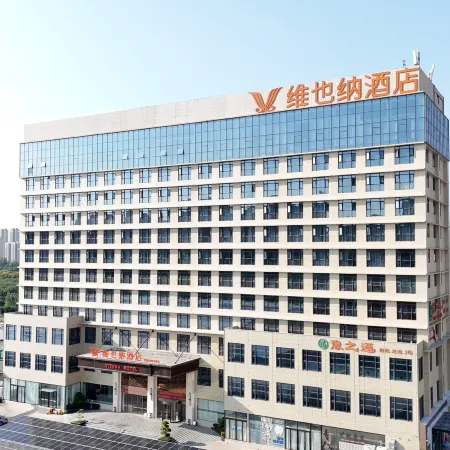 Vienna Hotel (Longhu Store, South Zijingshan Road, Zhengzhou) Отели рядом с достопримечательностью «Ван Император Цинь Цинь»