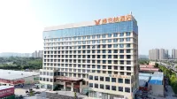 Vienna Hotel (Longhu Store, South Zijingshan Road, Zhengzhou) Hotel in zona Henan Institute of Engineering (Hubin Road)
