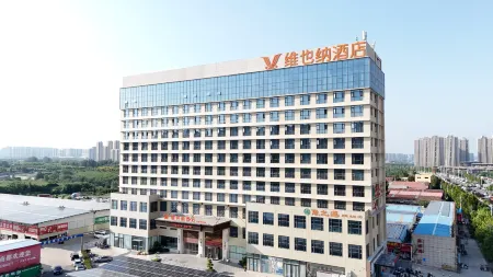 Vienna Hotel (Longhu Store, South Zijingshan Road, Zhengzhou) Отели рядом с достопримечательностью «Henan Procuratorial Professional College»