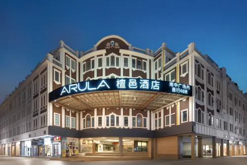 Tanyi Hotel (Xiamen Zhongshan Road Pedestrian Street Ferry Terminal)
