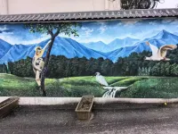 Foping Shanmanyuan Courtyard Homestay