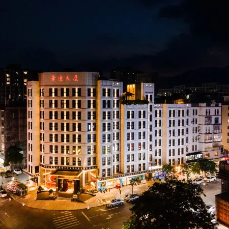 Yunfu Hongxin Boutique Hotel (Wuyue Plaza Branch, Yunfu)