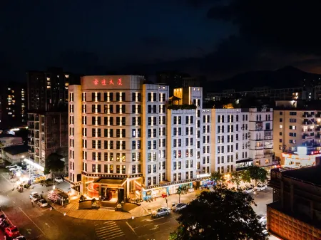 Yunfu Hongxin Boutique Hotel (Wuyue Plaza Branch, Yunfu) Отели рядом со станцией Yunfu East Railway Station