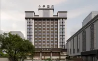 JI Hotel (Shaoguan Lechang People's Government) Hotels near Lechangdong Railway Station