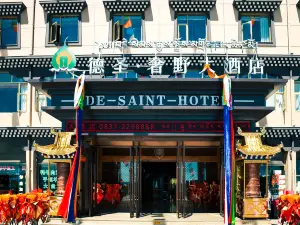 若爾蓋德聖奢野酒店