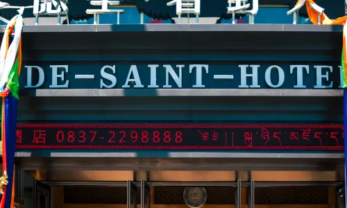 Zoige Desheng Sheye Hotel