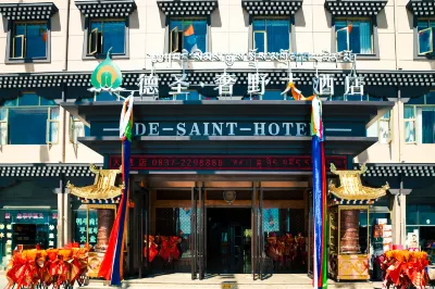 Zoige Desheng Sheye Hotel Các khách sạn gần Dazhasi
